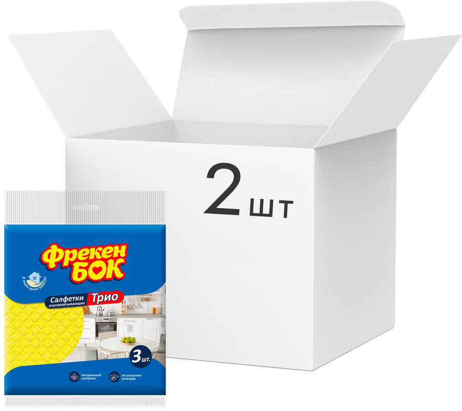 Серветка ФРЕКЕН БОК Тріо вологопоглинаюча 3 шт. (18402595)